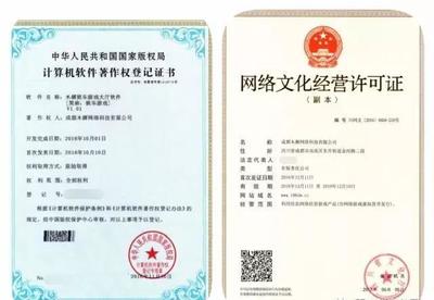 木樨網(wǎng)絡(luò) 深耕手游文化，鑄就中國(guó)民族品牌新標(biāo)桿