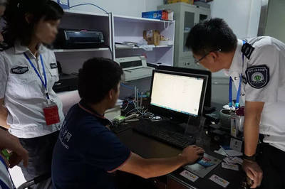 無(wú)證從事網(wǎng)絡(luò)文化經(jīng)營(yíng)活動(dòng)被查處 法律視角與行業(yè)警示