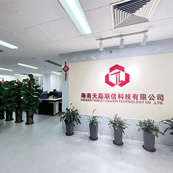 網(wǎng)絡(luò)文化經(jīng)營(yíng)許可證 解讀其定義、適用范圍與申請(qǐng)流程