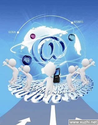 上海網(wǎng)絡(luò)文化經(jīng)營許可證加急辦理流程詳解